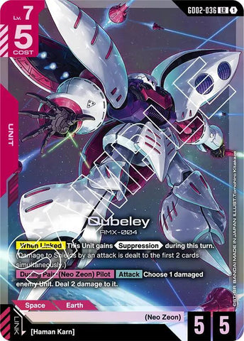 Qubeley - GD02-036 - Legend Rare