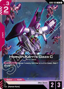 Haman Karn's Gaza C - GD02-039 - Rare