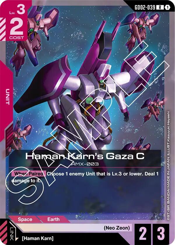 Haman Karn's Gaza C - GD02-039 - Rare