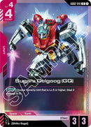 Sugai's Gelgoog (GQ) - GD02-041 - Rare