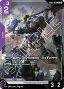 Gundam Barbatos 1st Form - GD02-054 - Legend Rare