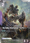 Gundam Barbatos 1st Form (LR+) (Alternate Art) - GD02-054 - Legend Rare+