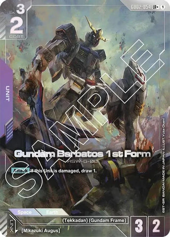 Gundam Barbatos 1st Form (LR+) (Alternate Art) - GD02-054 - Legend Rare+