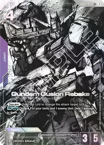 Gundam Gusion Rebake (LR+) (Alternate Art) - GD02-055 - Legend Rare+