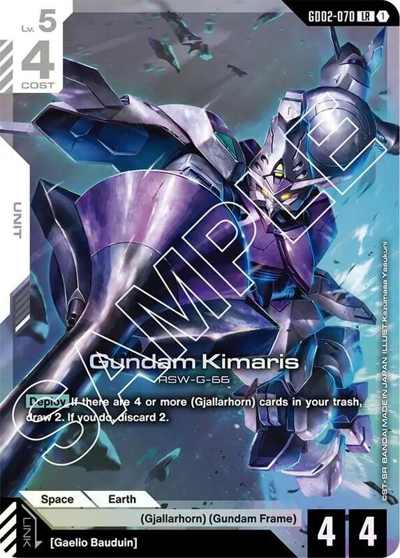 gundam card game legend rare Gundam Kimaris - GD02-070