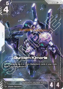 Gundam Kimaris (LR+) (Alternate Art) - GD02-070 - Legend Rare+