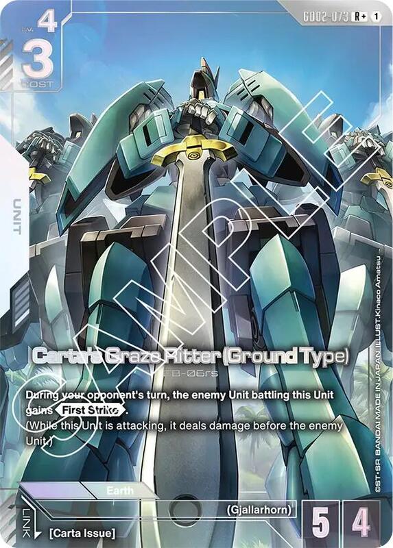 Carta's Graze Ritter (Ground Type) (R+) (Alternate Art) - GD02-073 - Rare+