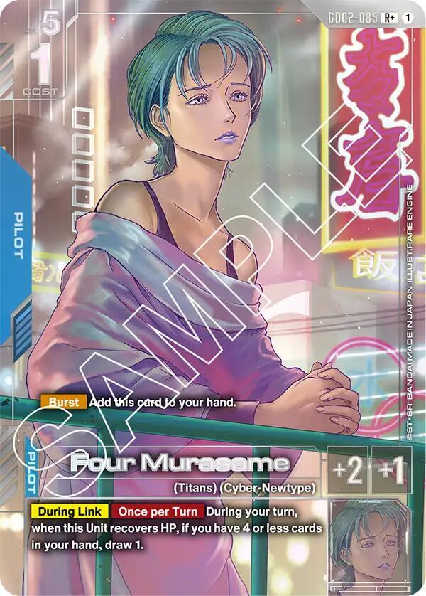 Four Murasame (R+) (Alternate Art) - GD02-085 - Rare+