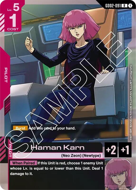 Haman Karn - GD02-091 - Rare