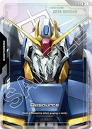 Resource (R-018) (C+) (Alternate Art) - R-018 - Common+