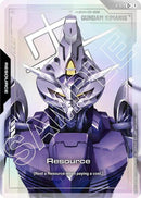 Resource (R-019) (C+) (Alternate Art) - R-019 - Common+
