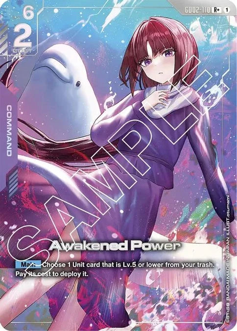 Awakened Power (R+) (Alternate Art) - GD02-110 - Rare+