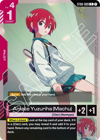 Amate Yuzuriha (Machu) (ST06 Release Event) - ST06-009 - Common