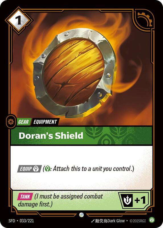 Doran's Shield - Spiritforged (SFD) [033/221]
