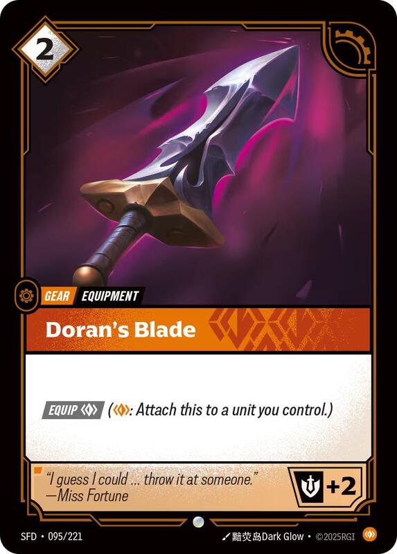 Doran's Blade - Spiritforged (SFD) [095/221]