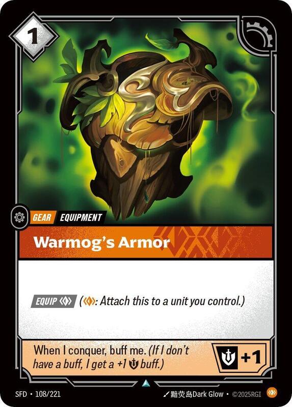 Warmog's Armor - Spiritforged (SFD) [108/221]