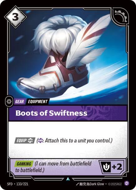 Boots of Swiftness - Spiritforged (SFD) [133/221]