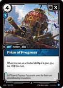 Prize of Progress - Spiritforged (SFD) [075/221]