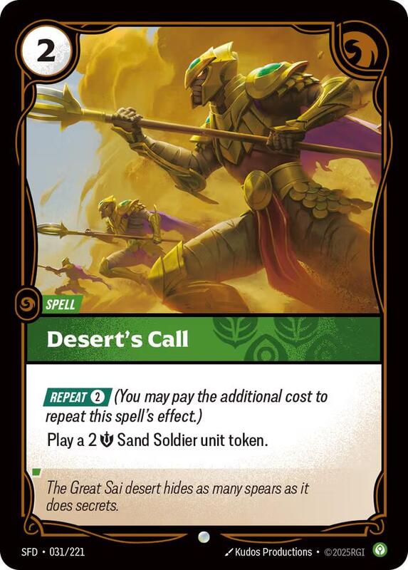 Desert's Call - Spiritforged (SFD) [031/221]