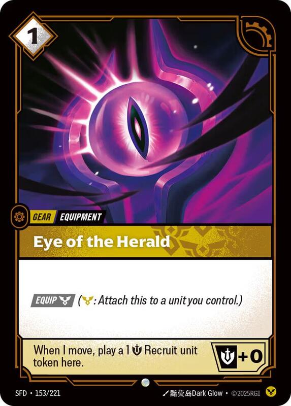 Eye of the Herald - Spiritforged (SFD) [153/221]