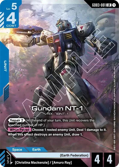 Gundam NT-1 - GD03-001 - Legend Rare