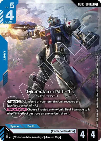 Gundam NT-1 - GD03-001 - Legend Rare
