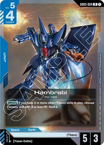 Hambrabi - GD03-004 - Rare