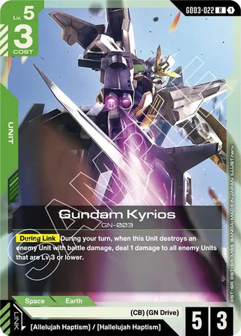 Gundam Kyrios - GD03-022 - Rare