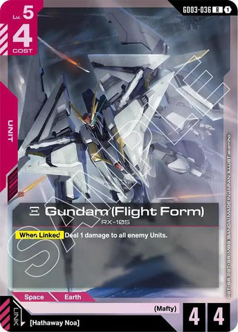Xi Gundam (Flight Form) - GD03-036 - Rare