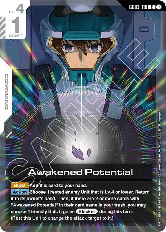 Awakened Potential - GD03-118 - Rare