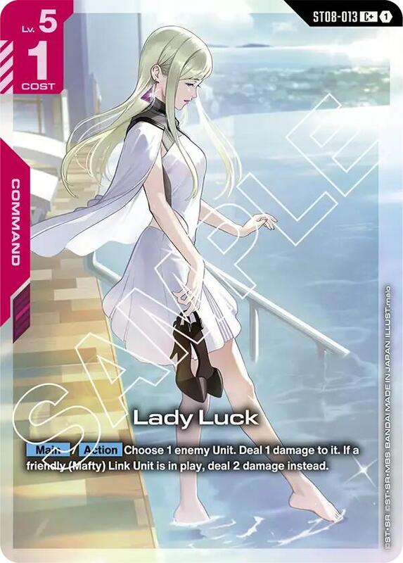 Lady Luck (C+) (Alternate Art) - ST08-013 - Common+