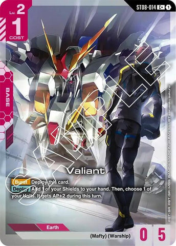 Valiant (C+) (Alternate Art) - ST08-014 - Common+