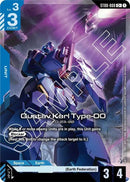 Gustav Karl Type-00 (C+) (Alternate Art) - ST08-008 - Common+