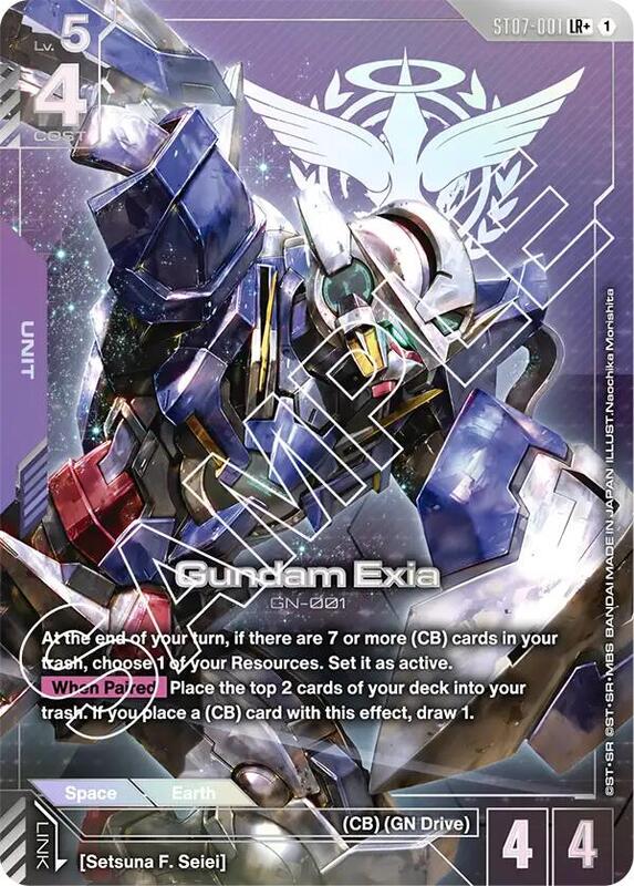Gundam Exia (ST07-001) (LR+) (Alternate Art) - ST07-001 - Legend Rare+
