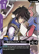 Setsuna F. Seiei (C+) (Alternate Art) - ST07-009 - Common+