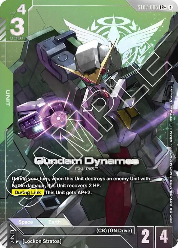 Gundam Dynames (LR+) (Alternate Art) - ST07-005 - Legend Rare+