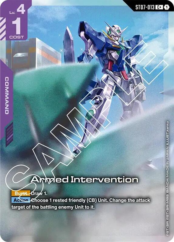 Armed Intervention (C+) (Alternate Art) - ST07-013 - Common+