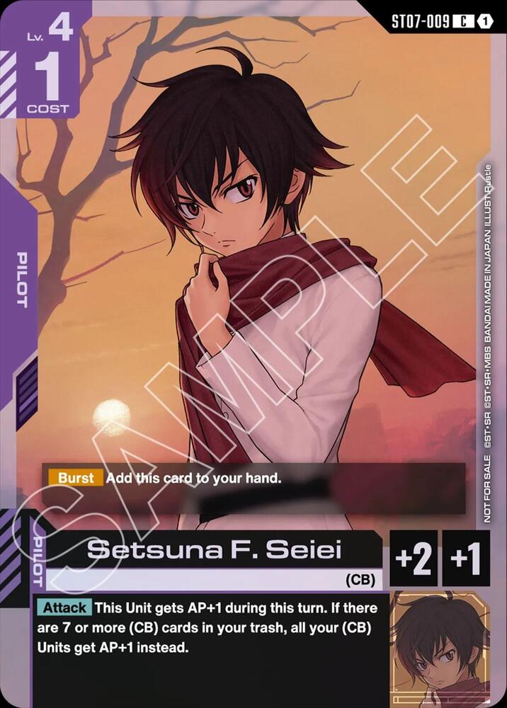 Setsuna F. Seiei (ST07 Release Event) - ST07-009 - Common