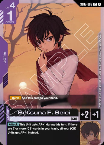 Setsuna F. Seiei (ST07 Release Event) - ST07-009 - Common