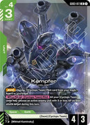 Kampfer - GD03-017 - Legend Rare