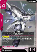 Bertigo - GD03-037 - Rare