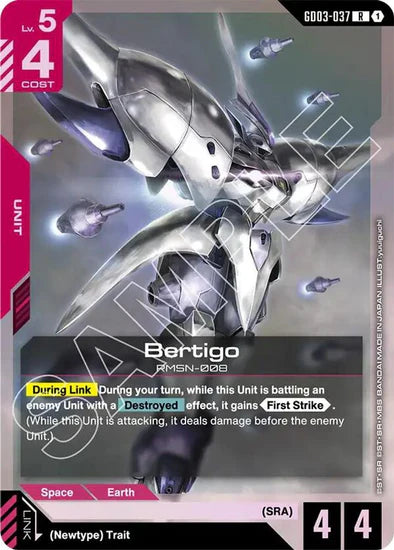 Bertigo - GD03-037 - Rare