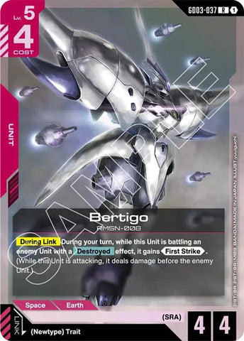 Bertigo - GD03-037 - Rare