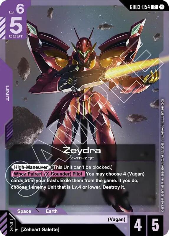 Zeydra - GD03-054 - Rare