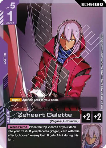 Zeheart Galette - GD03-094 - Rare