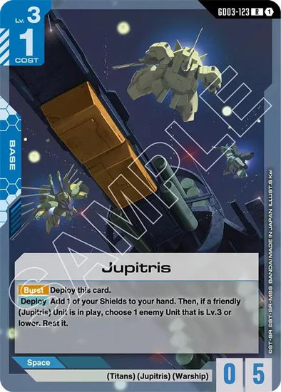 Jupitris - GD03-123 - Rare