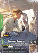Asemu Asuno (R+) (Alternate Art) - GD03-088 - Rare+