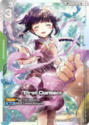First Contact (SP) (GD03) (Alternate Art) - GD01-107 - Uncommon+