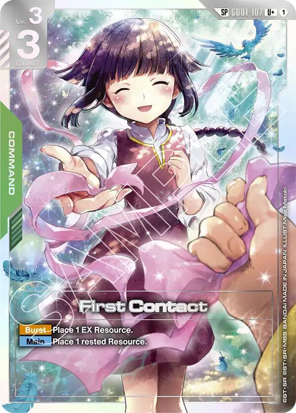 First Contact (SP) (GD03) (Alternate Art) - GD01-107 - Uncommon+