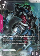 GQuuuuuuX (Omega Psycommu) (LR+) (Alternate Art) - GD03-034 - Legend Rare+